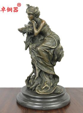 人物美女怪兽爱犬欧式风铜雕