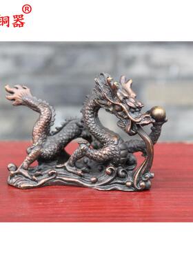 宇卓铜器纯铜龙黄铜龙八龙组黄铜吐水龙立龙戏珠龙工艺品摆件