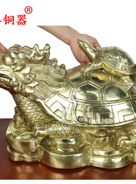 黄铜母子小龟工艺品摆件