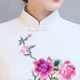 Retro ethnic style performance clothing gradient color cape cheongsam