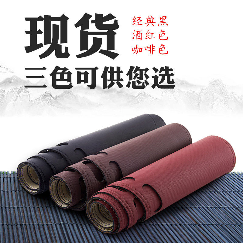 奥迪Q2Q3Q5 A6L A4 A3中控仪表台垫避光垫工作台防晒隔热遮阳遮光