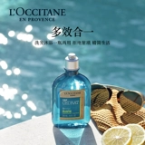 L'occitane, гель для душа, парфюмированный увлажняющий шампунь, официальный продукт