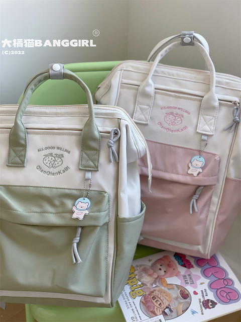 College student canvas large capacity computer backpack