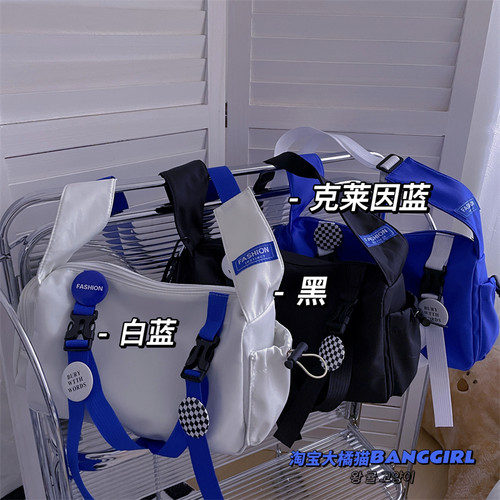 克莱因蓝韩国ins百搭潮流工装斜挎包女 日系原宿大容量单肩包包男 - 图1