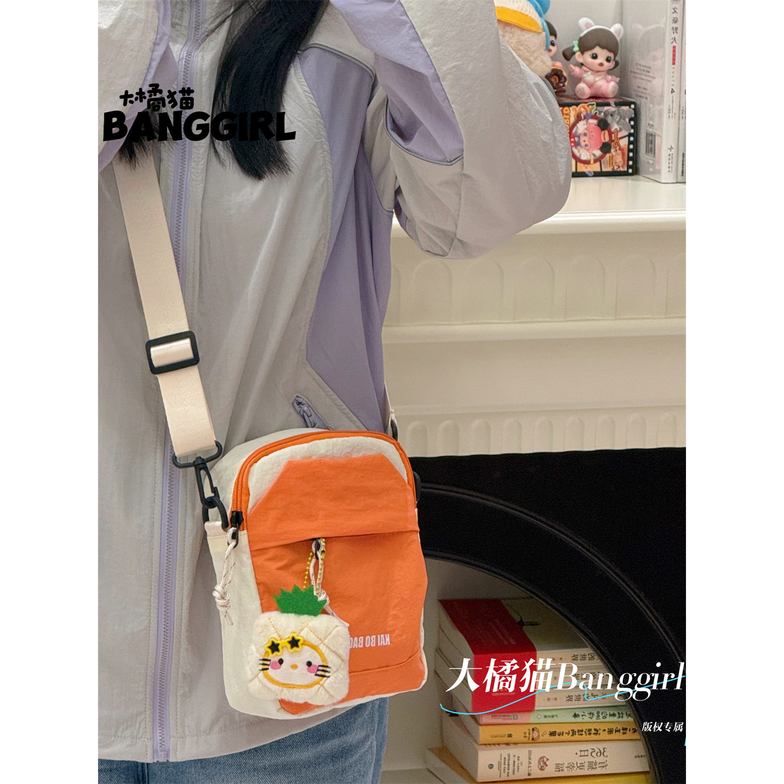 Big Orange Cat Japanese style simple contrasting color design outdoor sports mobile phone bag for female students versatile crossbody bag shoulder bag for men