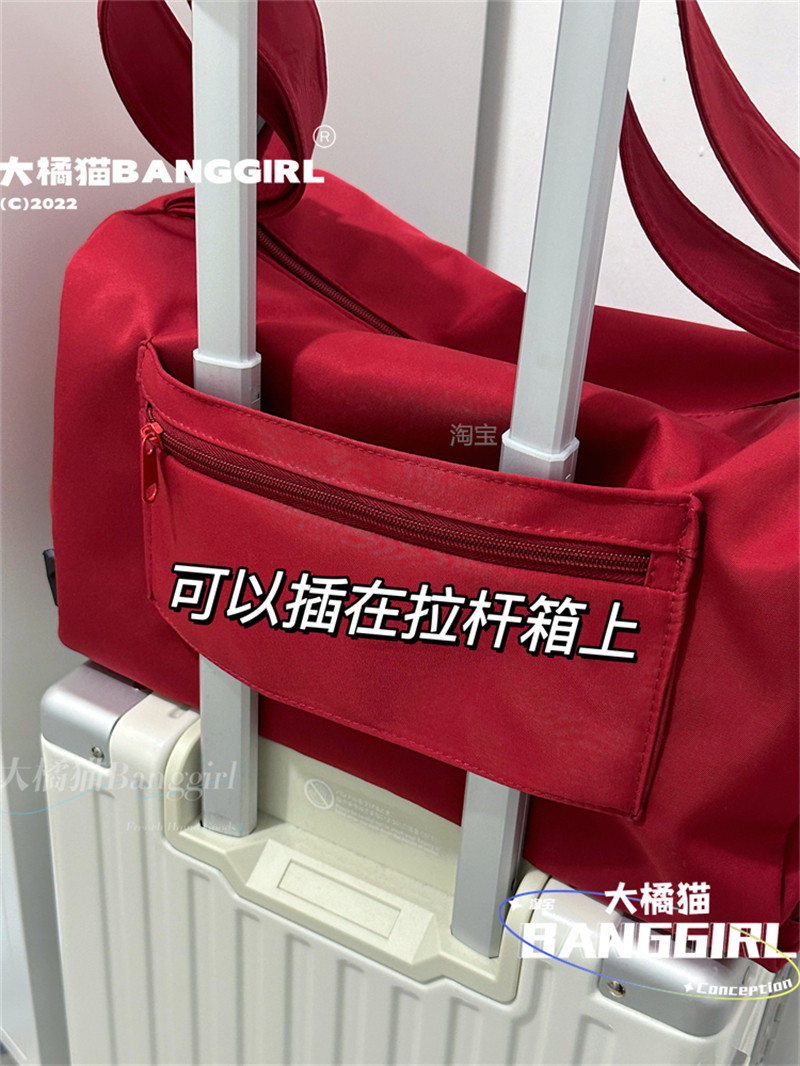 Junior high school students make up for classes shoulder bag college students commuting bag