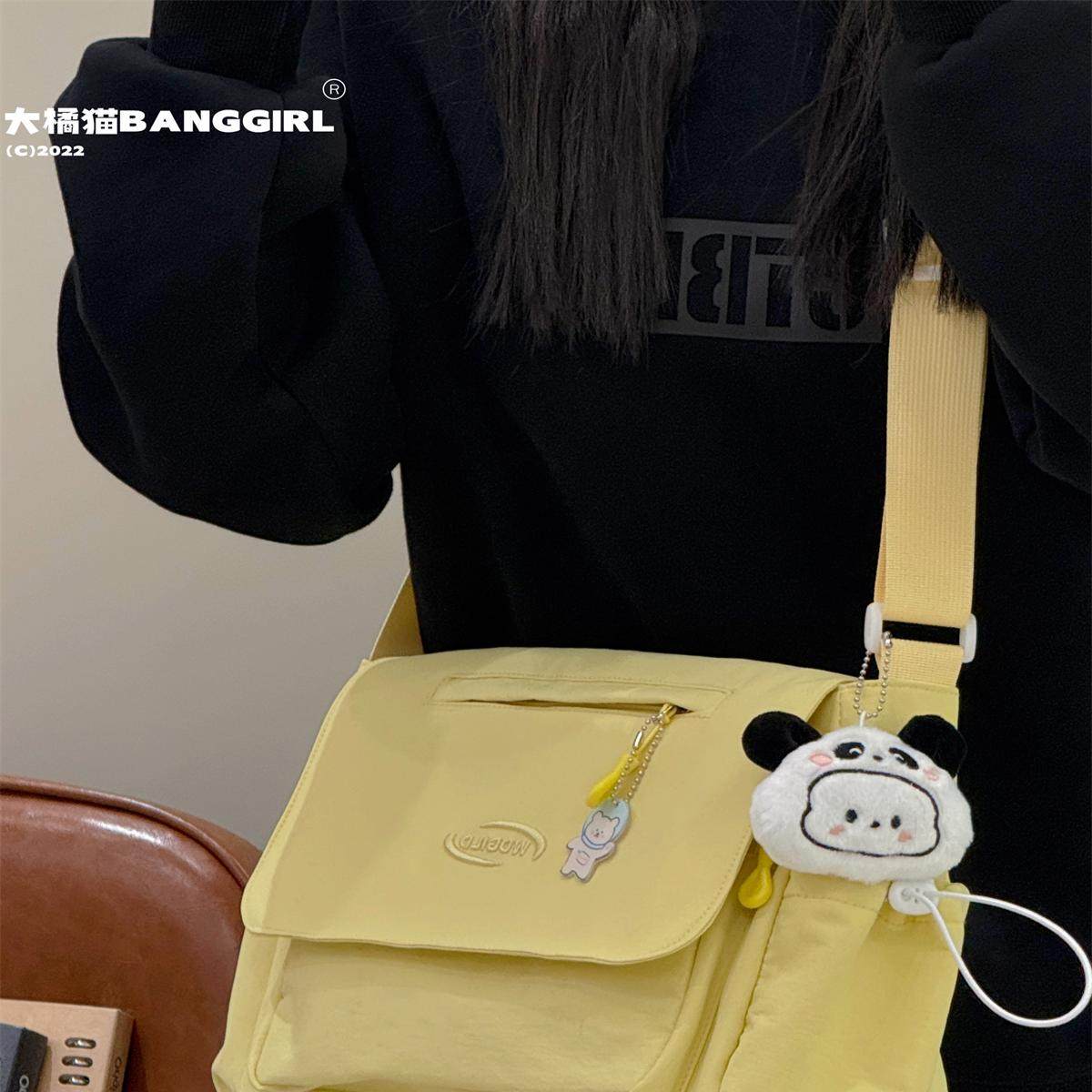 韩国ins学生大容量邮差包女日系原宿纯色简约斜挎包男单肩背包潮,淘宝优惠券,粉丝福利购,淘宝优惠卷