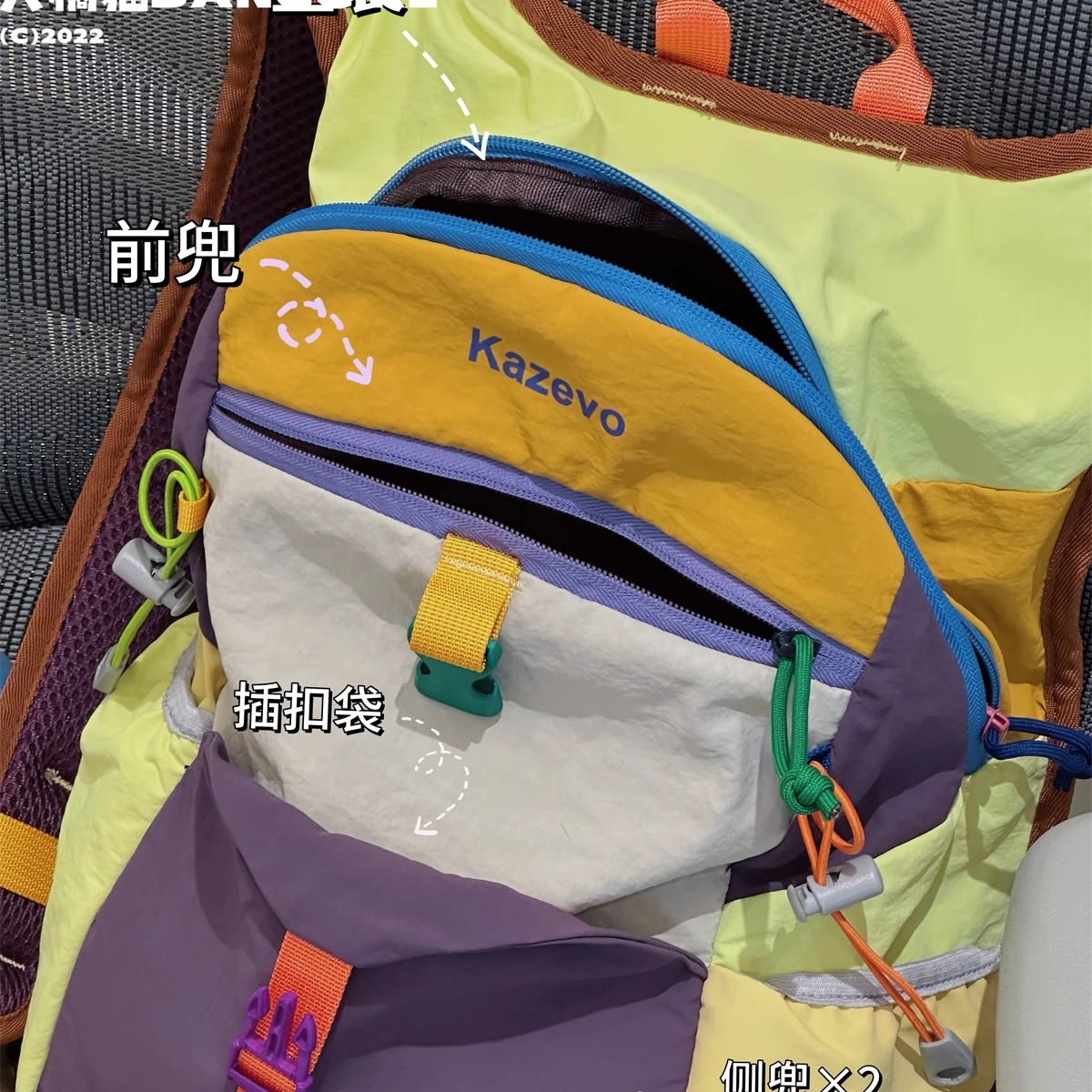 商品详情图片