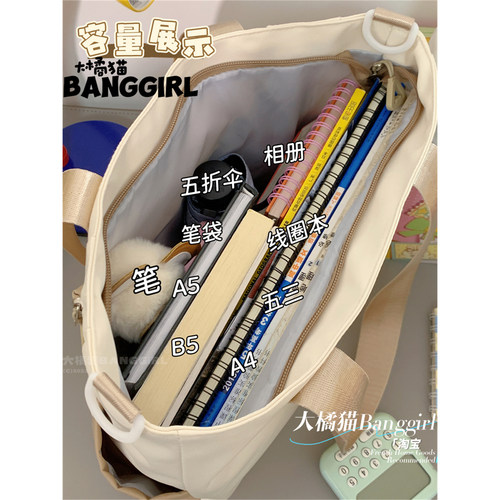 秋冬大容量通勤单肩包简约撞色复古多用手提斜挎包学生上课补习包 - 图0