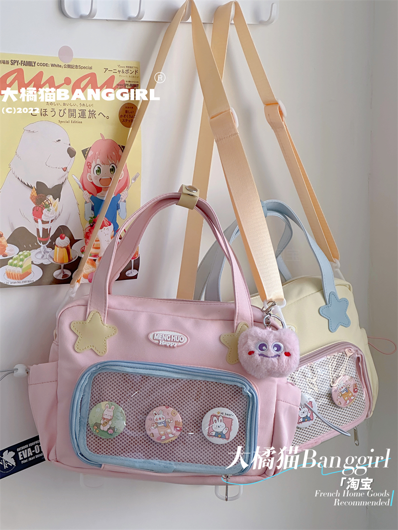 原创百搭日常漫展透明双肩斜挎二次元吧唧大容量校园谷子痛包包女 - 图2