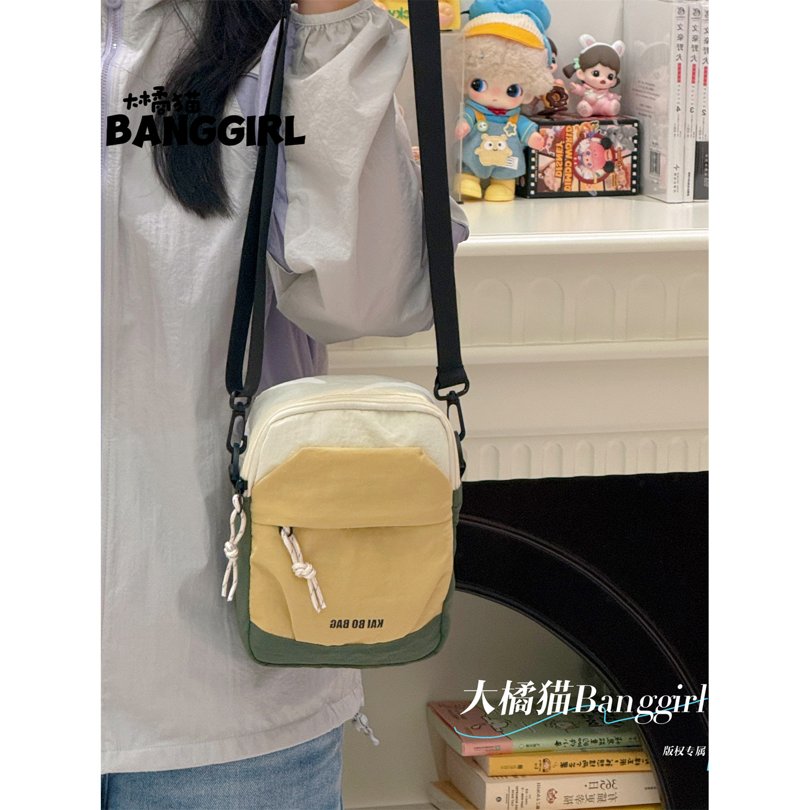 Big Orange Cat Japanese style simple contrasting color design outdoor sports mobile phone bag for female students versatile crossbody bag shoulder bag for men