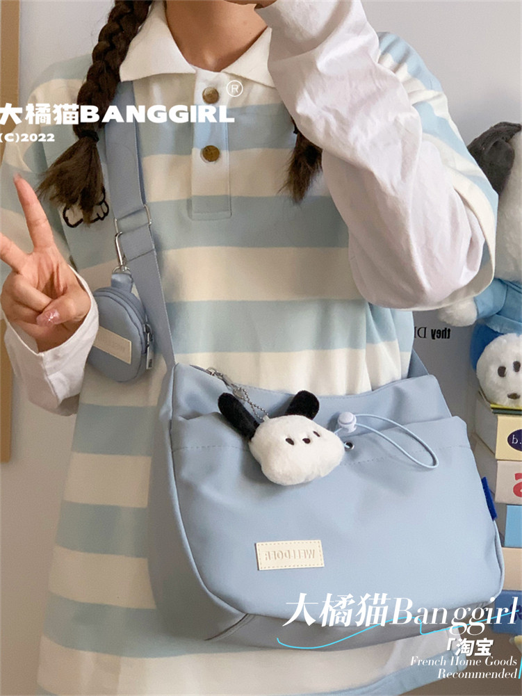 Big Orange Cat ins niche versatile girl one-shoulder cross-body Japanese student simple solid color sports and leisure commuter bag