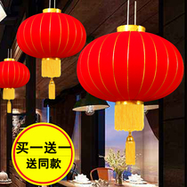 Large red lantern chandelier New Years Eve Spring Festival Outdoor Balcony Gate Big China Wind Hang Decoration Palace Lantern New Year Decorations