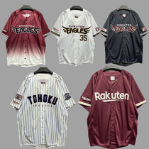 Japanese striped baseball gown shirt short sleeve hiphop loose big code male and female street dance hip-hop letter jersey BF wind