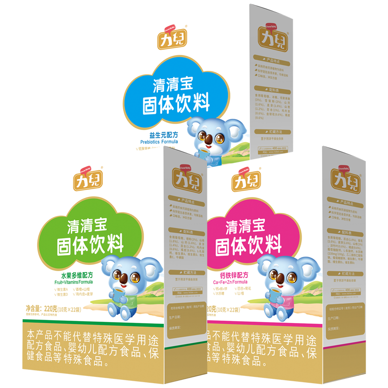 力儿清清宝奶粉伴侣220克*1盒 山楂鸡内金菊花晶益生元金银花官方 - 图3