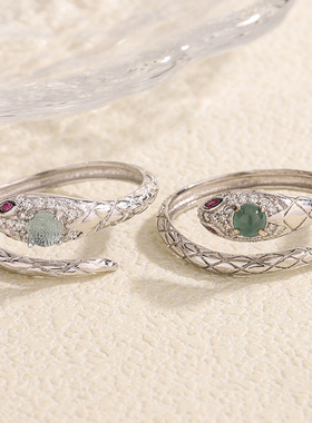 S925纯银蓝水翡翠灵蛇戒指女轻奢高级感小众设计食指戒可调节指环