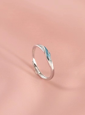 蓝色流云戒指女ins小众设计轻奢高级感开口食指戒简约云朵指环