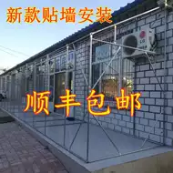 温室花 新人首单立减十元 21年8月 淘宝海外