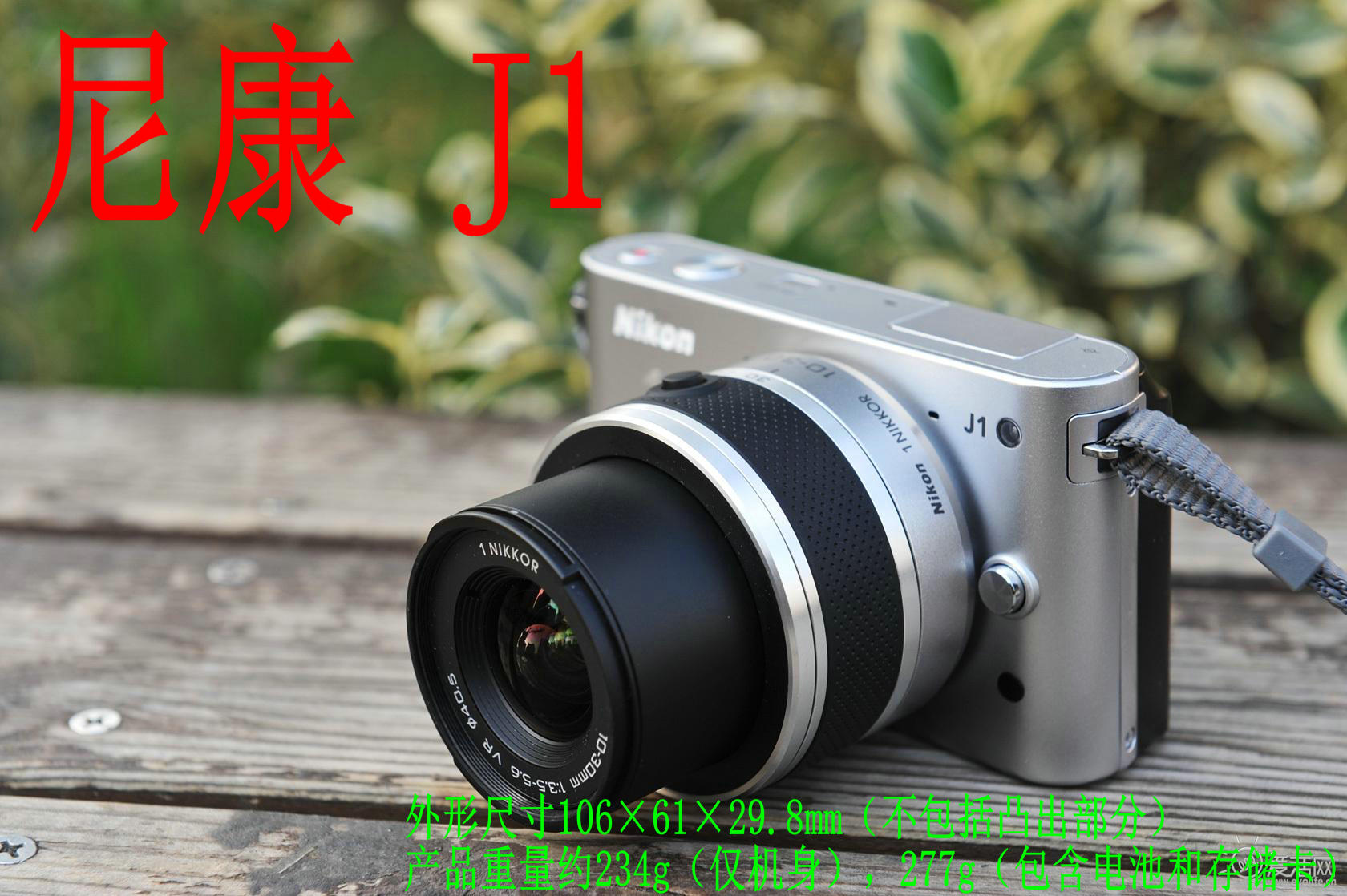 Fujifilm/富士 FinePix S4200 S4000 原装长焦数码相机单反备用 - 图2