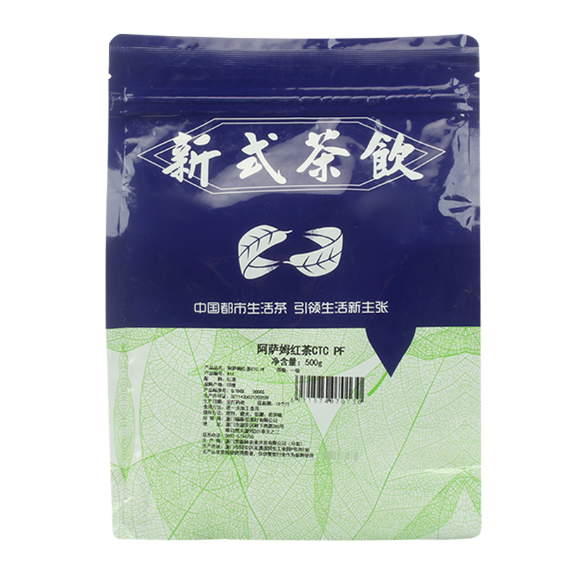 印度阿萨姆红茶 进口红茶粉CTC红茶叶台式珍珠奶茶专用原料500g - 图3