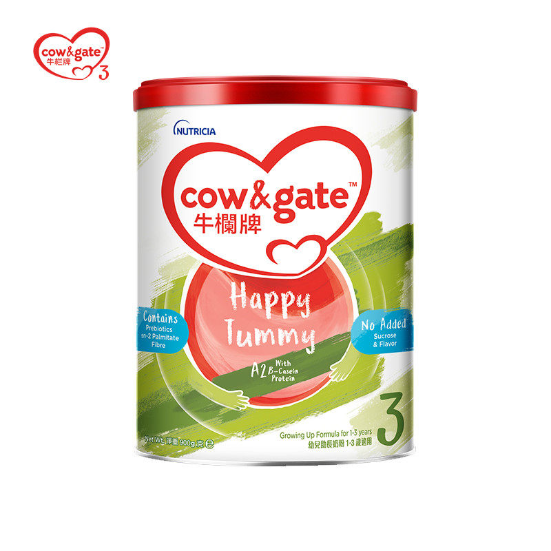 香港cow gate牛栏牌婴幼儿a2奶粉 powermall海外婴幼儿牛奶粉