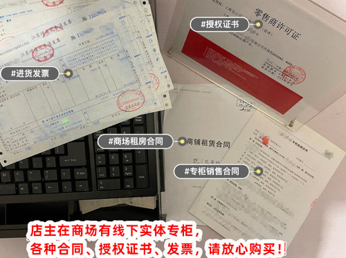 专柜正品阿迪达斯男女儿童鞋小中大童运动鞋四季款网面透气 - 图1