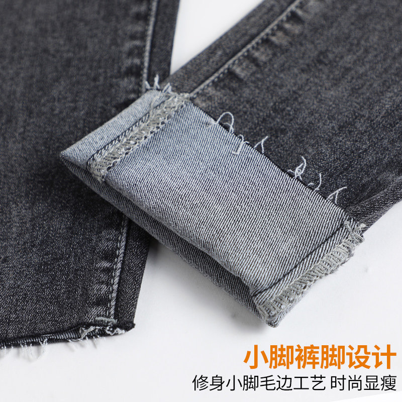 加绒加长加厚175高个子超长裤子 蒙来妮牛仔裤