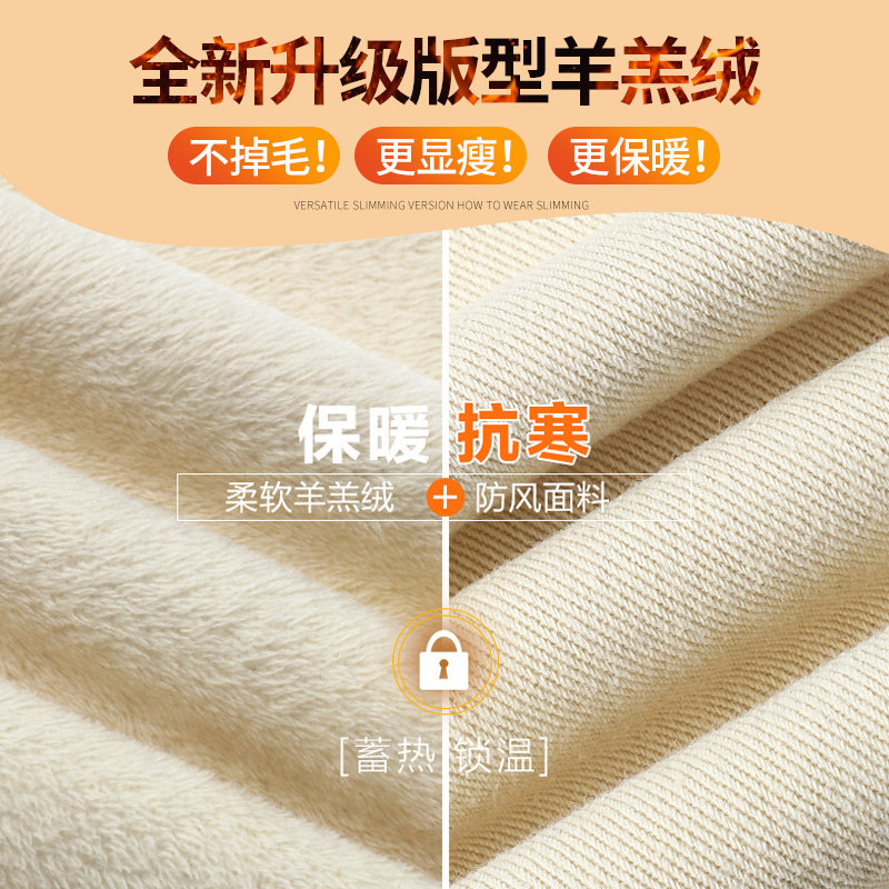 白色加绒冬2021新款高个子牛仔裤 蒙来妮牛仔裤