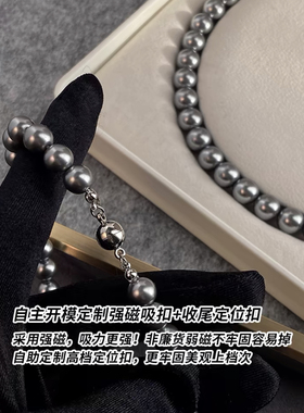 撤柜清仓 施家真多麻铂金银灰色珍珠项链高级感毛衣链磁吸扣颈链
