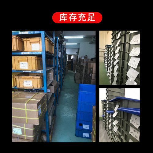 光轴固定座导向轴支座GBL21/GBL22- D12 16 D20 D25 D30 D40 D50 - 图2