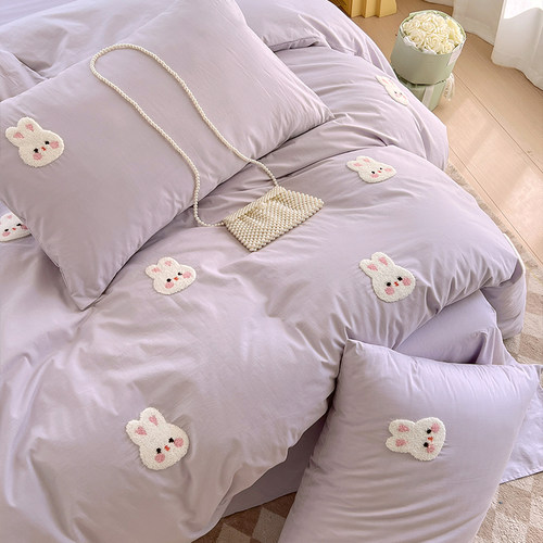 少女心全棉紫色四件套兔子毛巾绣被套水洗纯棉床单宿舍三件套床品 - 图0