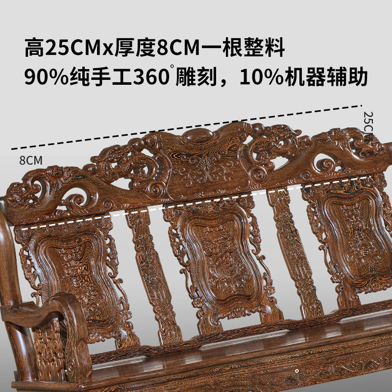 王木匠红木家具鸡翅木锦绣中华沙发实木中式客厅组合家具整装_虎窝淘