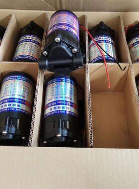 净水机净水器泵纯水机增压泵江帆净水机75G配件专用水泵