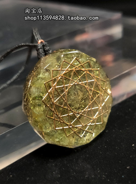 天然水晶男女项链吊坠挂件饰品