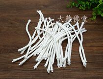 High-grade pure cotton fiber core cotton wick smokeless lamp rope liquid ghee oil vegetable oil adjustable fuel-saving lamp special wick