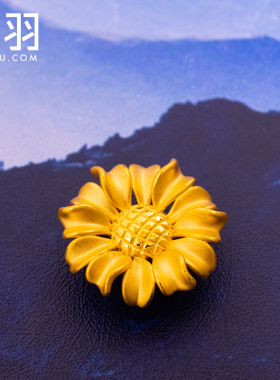 谁羽珠宝向日葵路路通吊坠3d硬金