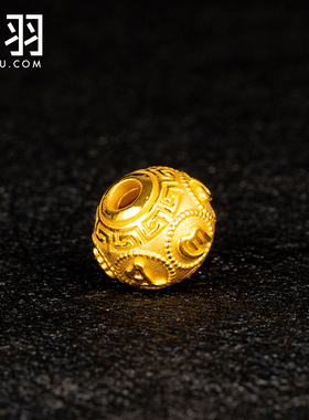 谁羽3D硬金足金六字真言回纹圆珠