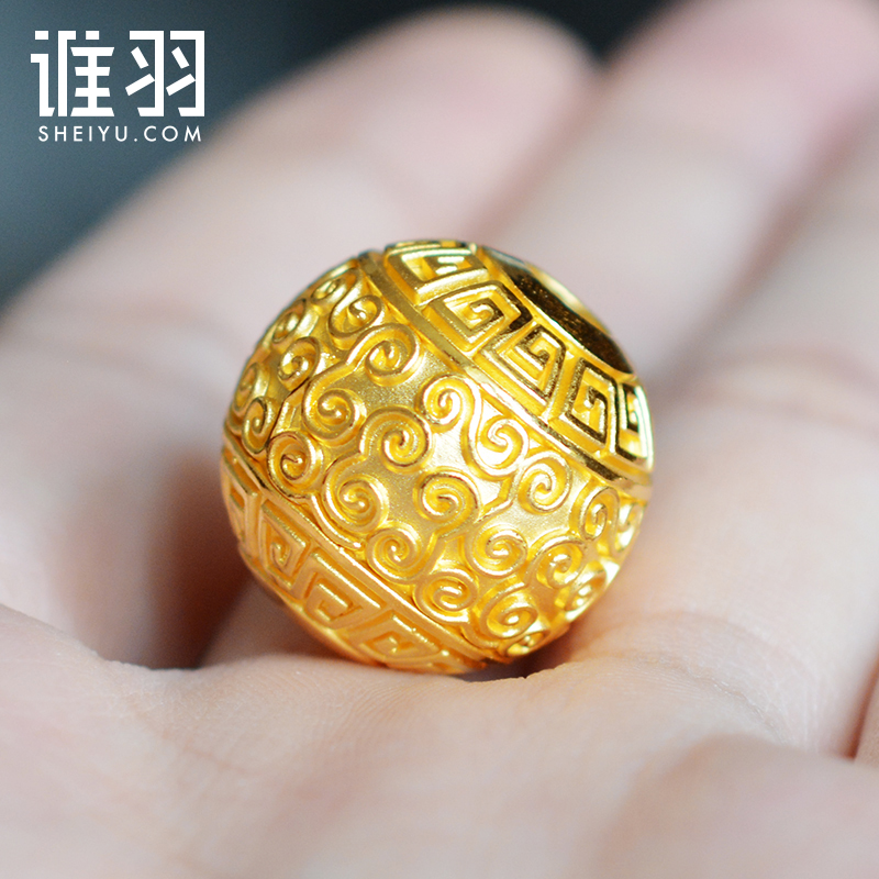 谁羽珠宝 3D硬金足金999黄金雕花转运珠纯金祥云珠散珠圆回纹珠-图1