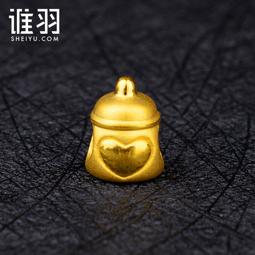 谁羽珠宝 3D硬金奶瓶转运珠 黄金足金999奶嘴宝宝路路通送礼 - 图0