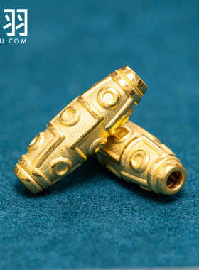 足金九眼天珠3D硬金工艺