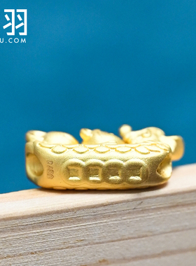 谁羽女足金三合生肖转运珠