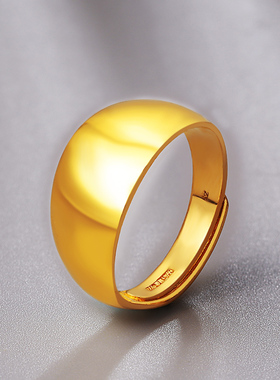 珠宝开口男女款黄金戒指