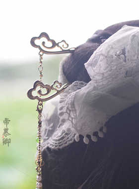 衍生长流苏步摇古装发饰