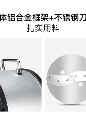 辣椒切丝土豆萝卜切片丝纯铜电机