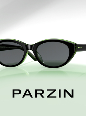 帕森2026年新品绿色猫眼墨镜