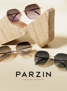 帕森新款防紫外线偏光墨镜