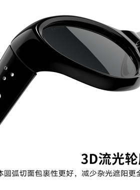 帕森个性猫眼框墨镜防晒