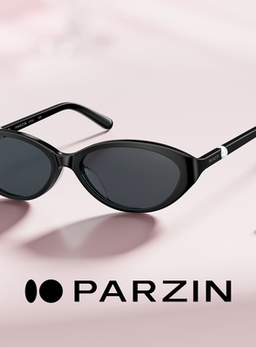 帕森复古猫眼珍珠墨镜防晒