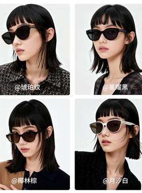 帕森26年新品复古玳瑁猫眼墨镜