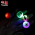 Halloween Glowing Rings Bar KTV Cung cấp Halloween Đạo cụ Led Flash Đèn ngón tay - Sản phẩm Đảng / Magic / Hiệu suất